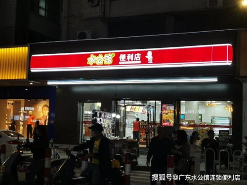 广州便利店加盟客流提升方法